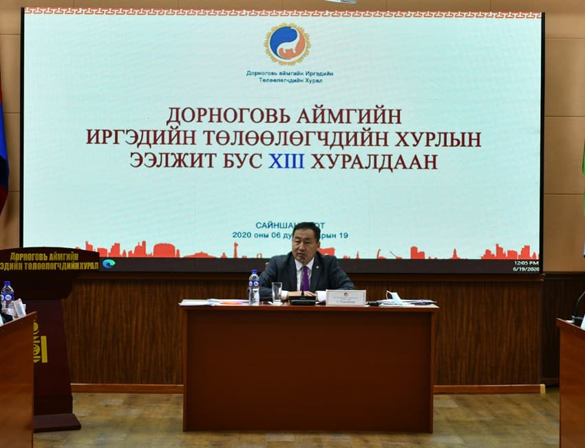 АЙМГИЙН ИРГЭДИЙН ТӨЛӨӨЛӨГЧДИЙН ХУРЛЫН ЭЭЛЖИТ БУС 13 ДУГААР ХУРАЛДААН БОЛЛОО